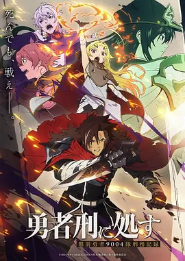 动画长片分镜手绘贴在拼贴本右侧